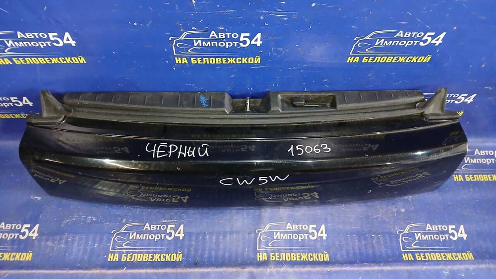 Дверь пятая MITSUBISHI OUTLANDER 2005-2012