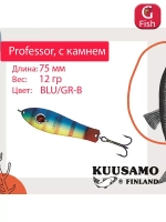 Блесна для рыбалки Kuusamo Professor