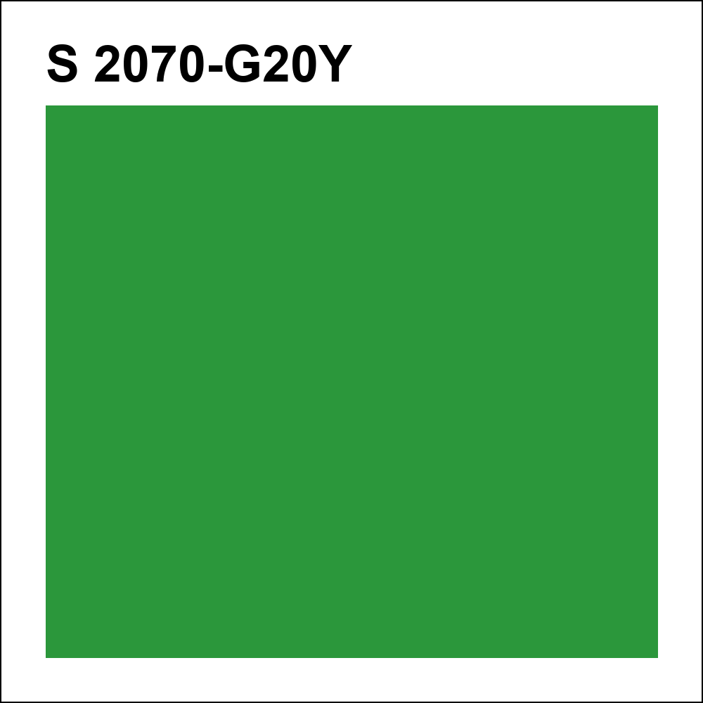 S 2070-G20Y за кг