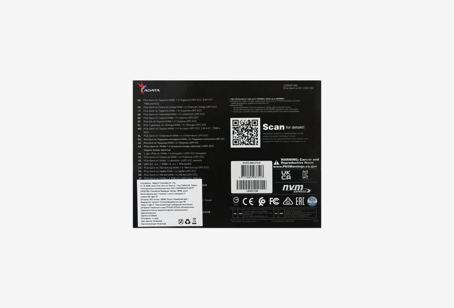 ALEG-960-2TCS_0426605104239
