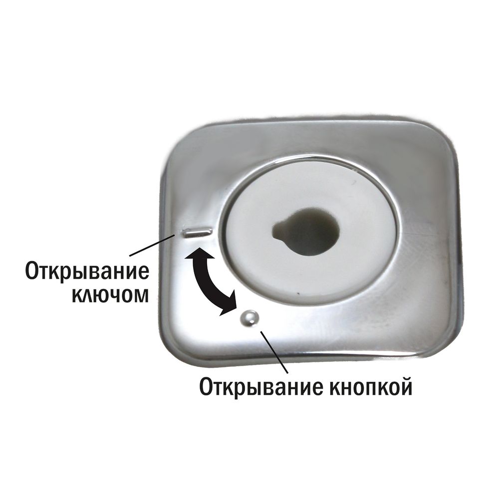 Дозатор жидкого мыла Ksitex SD-912W-500