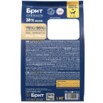 Сухой корм для собак BRIT PREMIUM с курицей для собак средних пород 10–25кг "Dog Adult Medium", 1кг