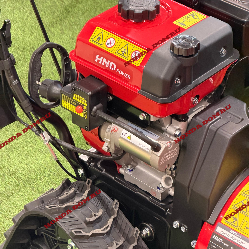 Снегоуборщик бензиновый HND ST71JTR