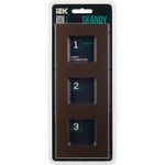 SKANDY Рамка 3-местная SK-F33Br металл шоколад IEK