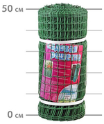 САДОВАЯ РЕШЕТКА СР-35/0,5/20 ХАКИ