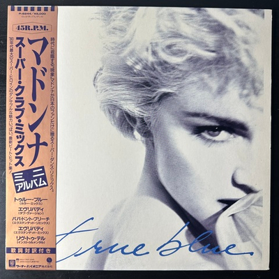 Madonna - True Blue - Super Club Mix (Япония 1986г.) 12", 45 RPM