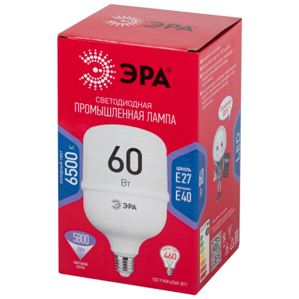 Лампа светодиодная ЭРА RED LINE LED POWER T120-60W-6500-E27/E40 R E27/E40 R 60 Вт колокол холодный белый свет | Лампы cветодиодные POWER