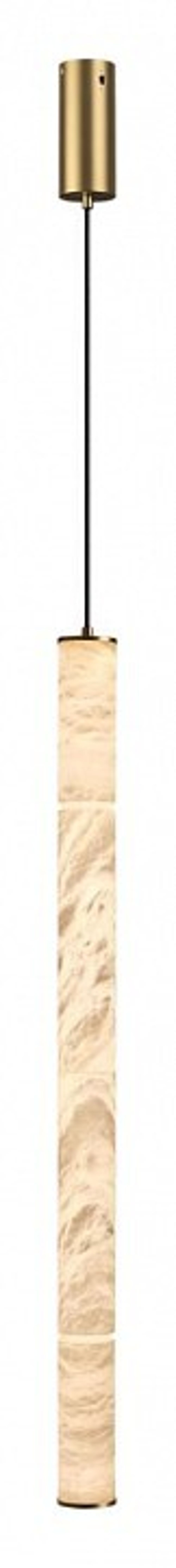 Подвесной светильник Odeon Light Marbella 6674/20L