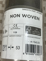 Обои флизелиновые 48408 Metropole Италия