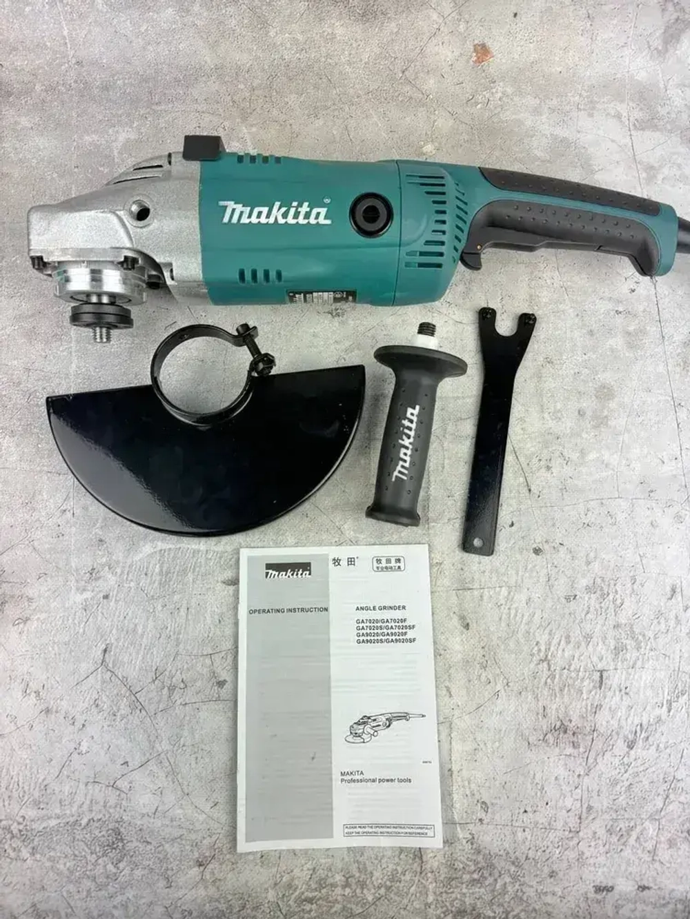 Болгарка Макита 230мм Шлифмашина угловая Makita GA9020