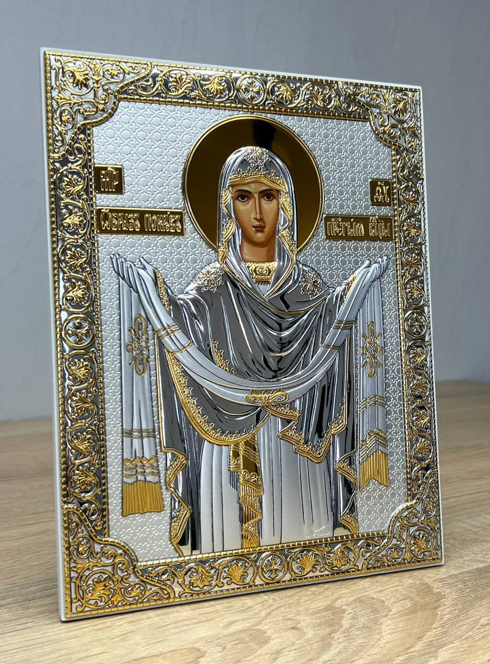 Покрова БМ, икона прямоугольная без рамки, белое дерево, 175х225