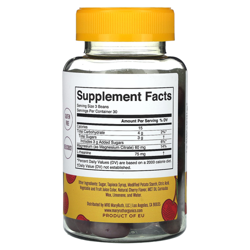 MaryRuth's, стресс меньше, бобы, вишня, 75 мг, 90 бобов (25 мг в 1 бобе)