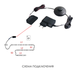 Шкаф с витриной