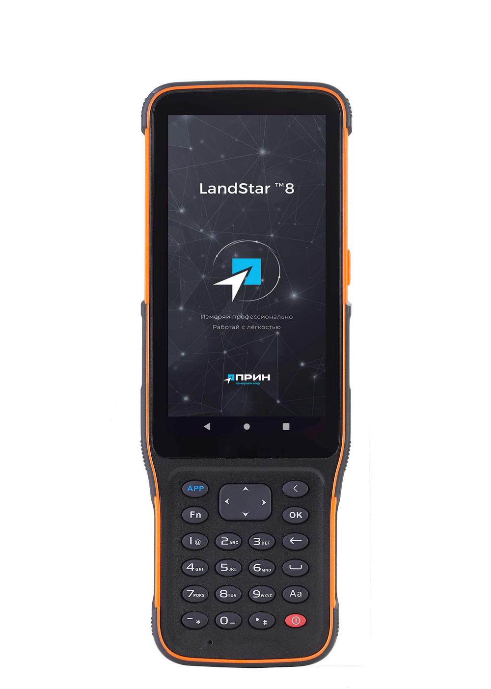 Комплект PrinCe i30 + PrinCe HCE600