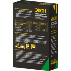 Клей для обоев Экон 2077902 Флизелин 470 гр. | Экон