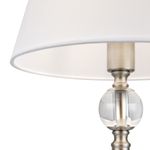 Настольный светильник Freya FR2190TL-01N