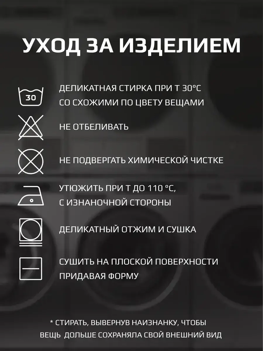 Футболка на завязках в садик