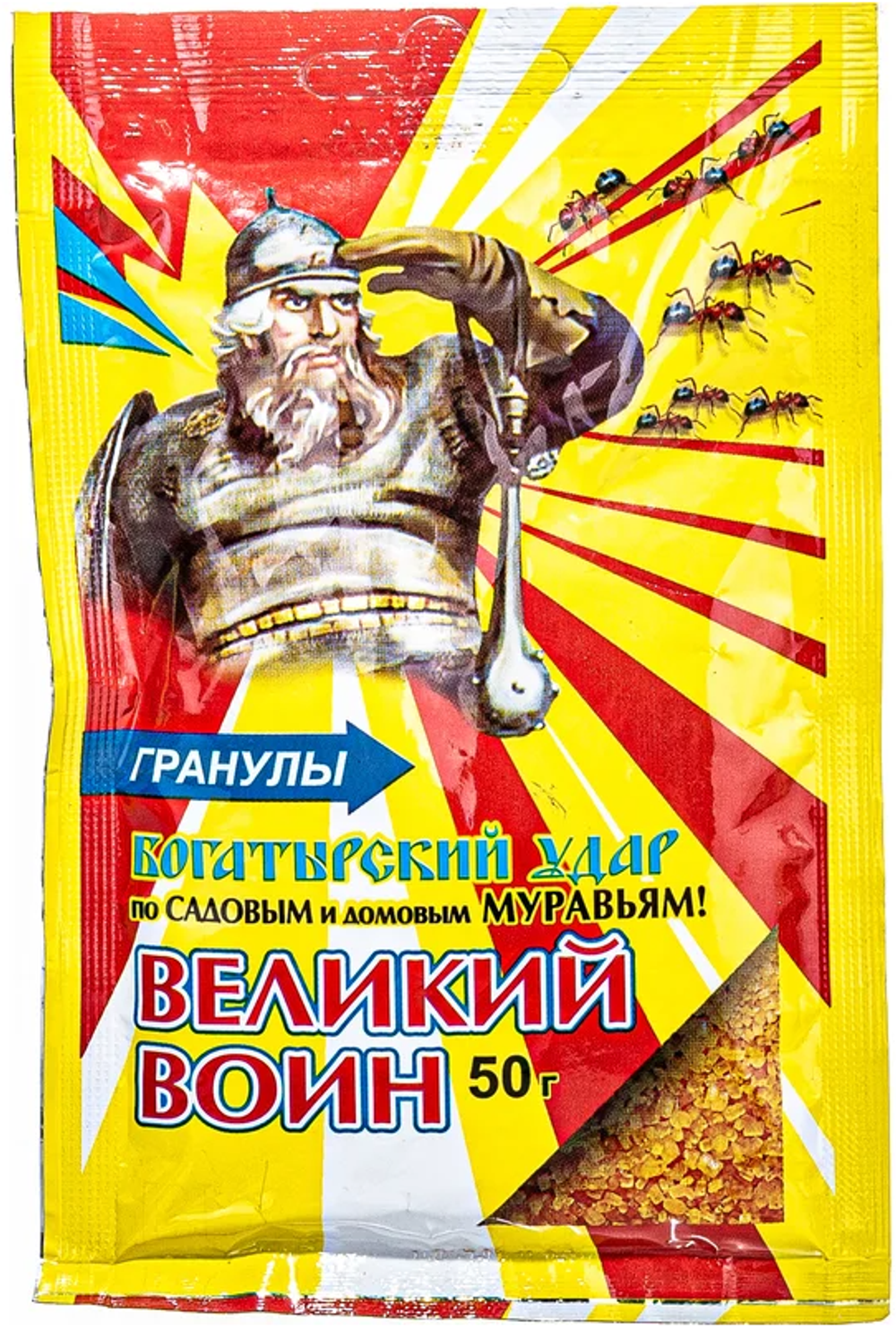 Гранулы для муравьев 50г Великий Воин