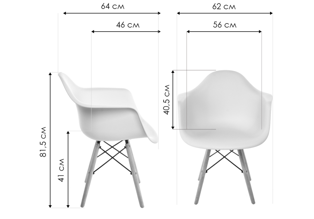 Стул Ron белый