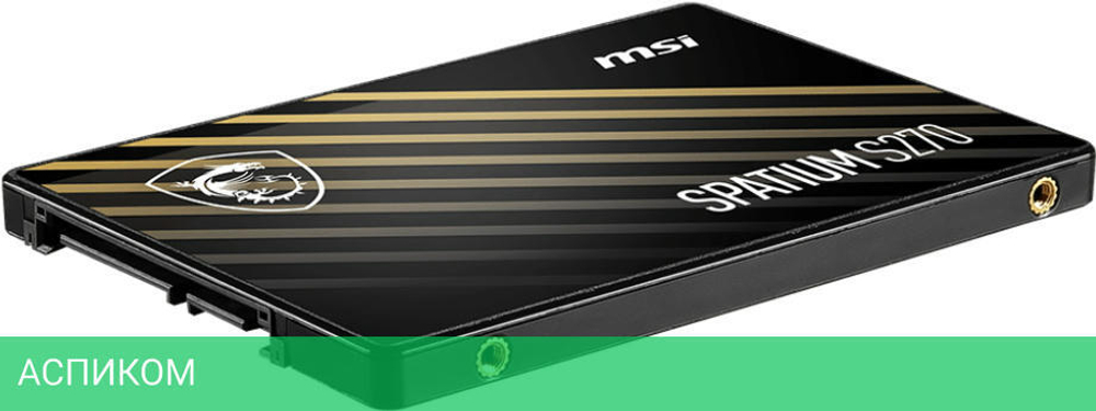 SSD диск MSI Spatium S270 960GB (S78-440P130-P83)