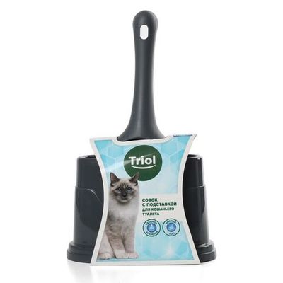 Cовок с подставкой Triol HYGIENE для кошачьего туалета, серый, 275х170х95 мм