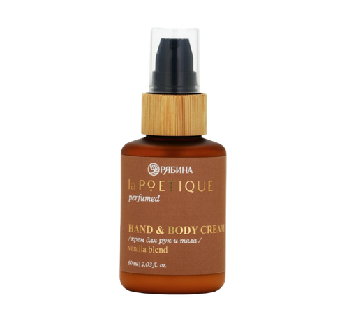 Крем для рук и тела Vanilla blend laPOETIQUE, 60 мл