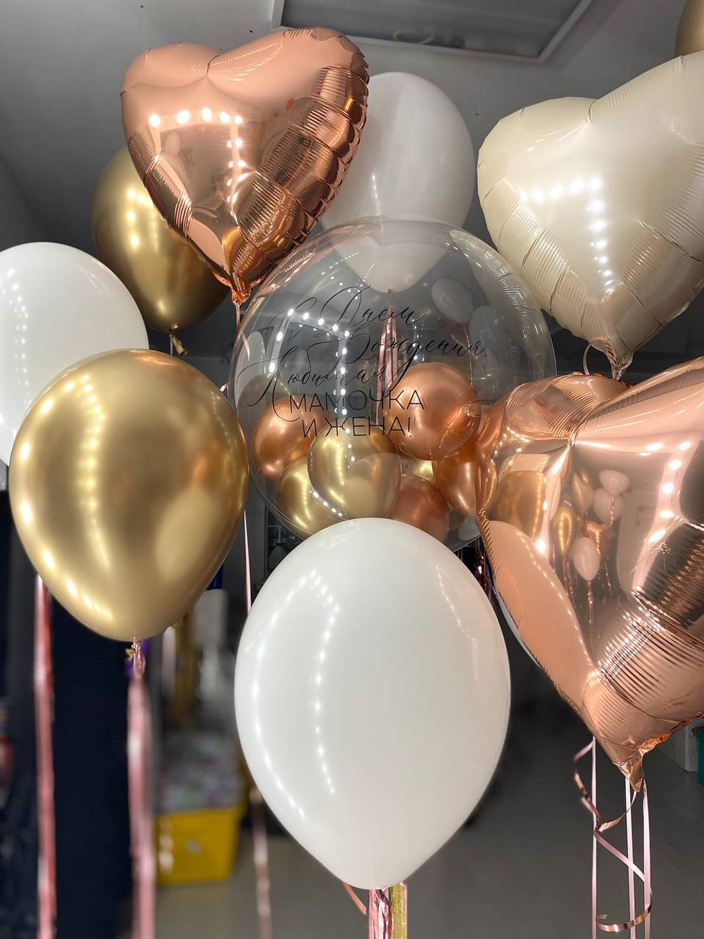 Воздушные шары розовое золото/хром золото/песок №235