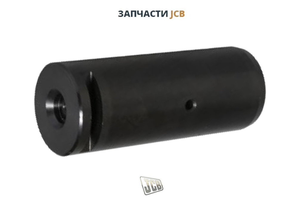 Палец JCB 811/90454