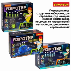 Игровой набор АЭРО-ТИР с вращающимися мишенями,7 мишеней,5 мяг.пуль,1 бластер, зелен. подсв.