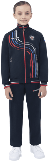 Костюм спортивный детский Forward