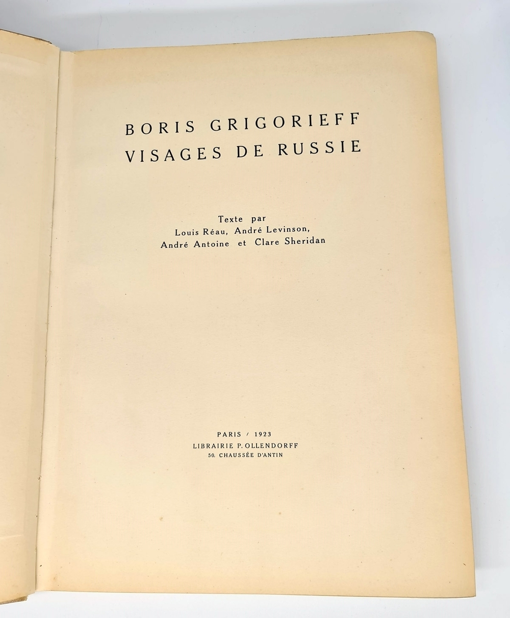 "Visages de Russie (Лики России)". Boris Grigorieff (Борис  Григорьев) [с автографом]. 1923г. - редкая книга