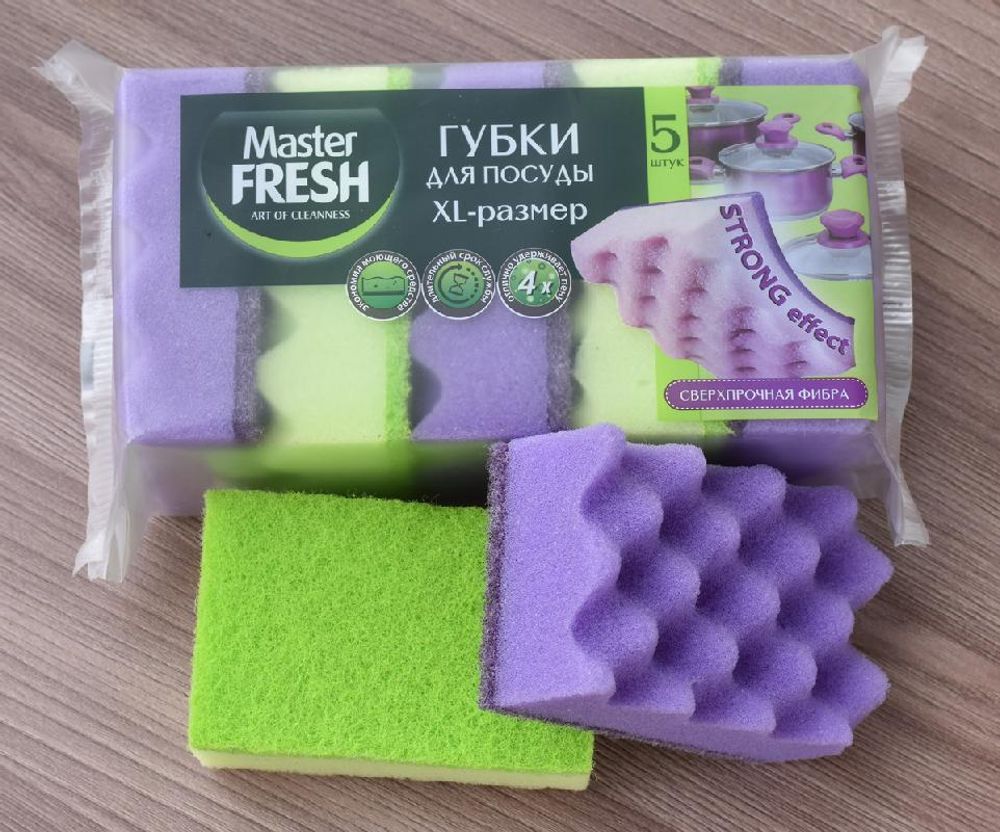 Губка для посуды Мастер Фреш профи 5шт/упак.