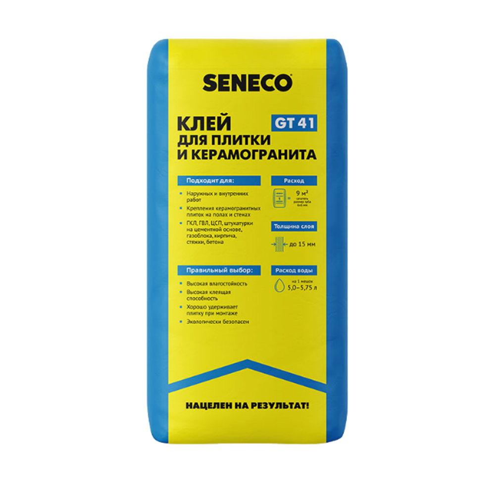 Клей для плитки и керамогранита Seneco GT 41