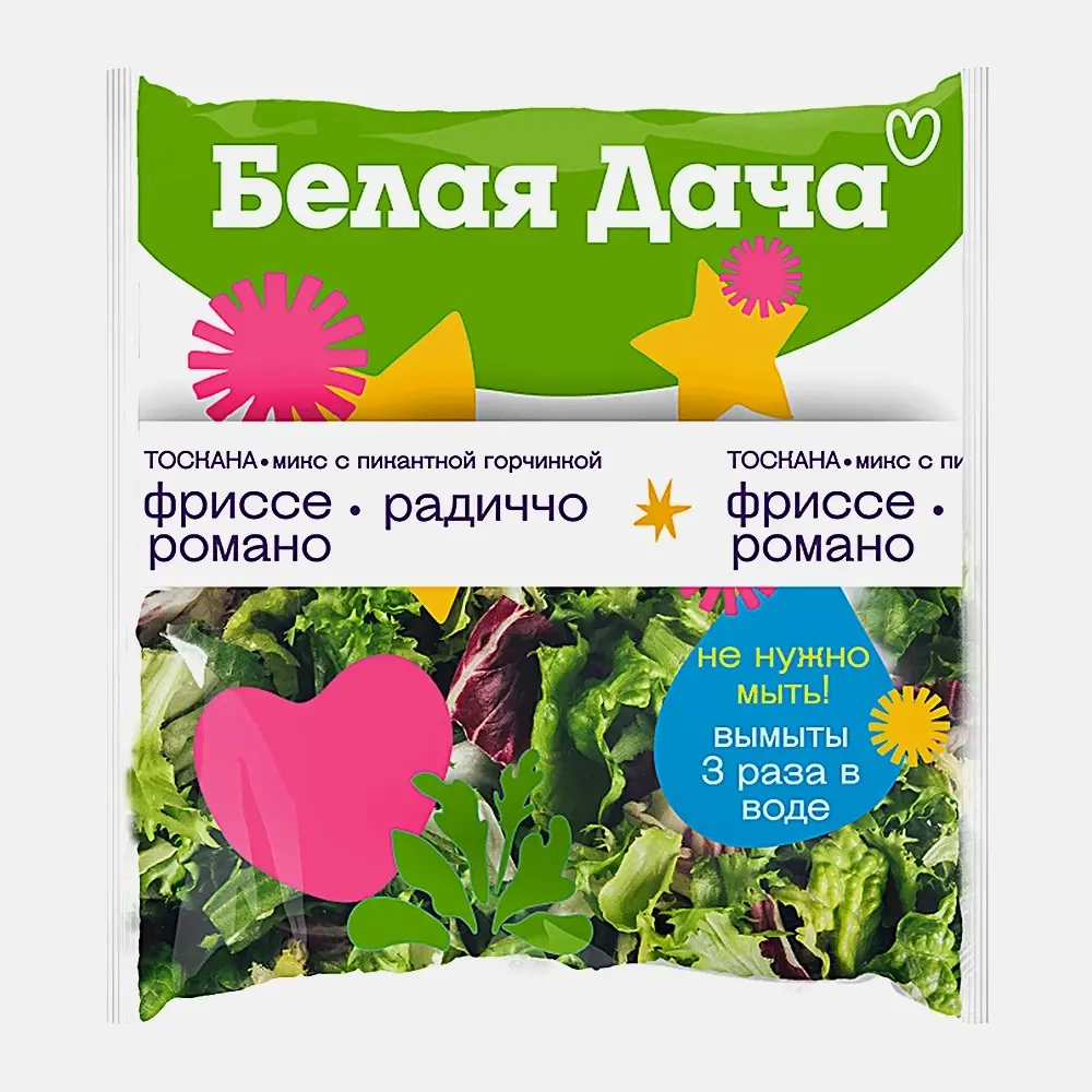 Салатная смесь Тоскана Белая дача 120г