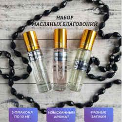 Набор благовоний Соборное, Амбассадор, Сирень