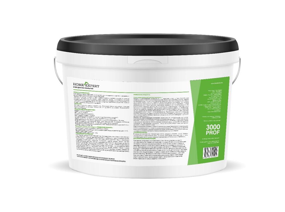 Клей Home Expert 3000 PROF 5 кг