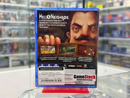 PS4 Hello Neighbor / Привет Сосед Б/У CUSA-10960 (Русские субтитры)