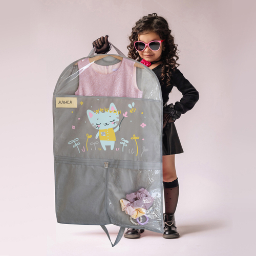 Детский чехол с карманами 80х50. Котик