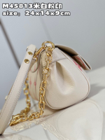 Louis Vuitton Favourite