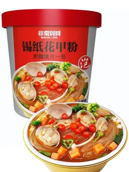 Фунчоза с овощами и моллюсками в остро-бобовом соусе 191 г