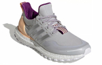 Кроссовки Adidas Ultraboost 1.0 Guard