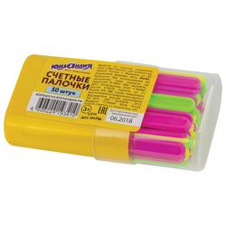 Счетные палочки и счеты