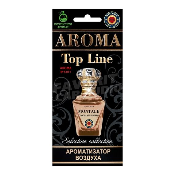 Ароматизатор Aroma Top Line Montale Chokolate Greedy №S011