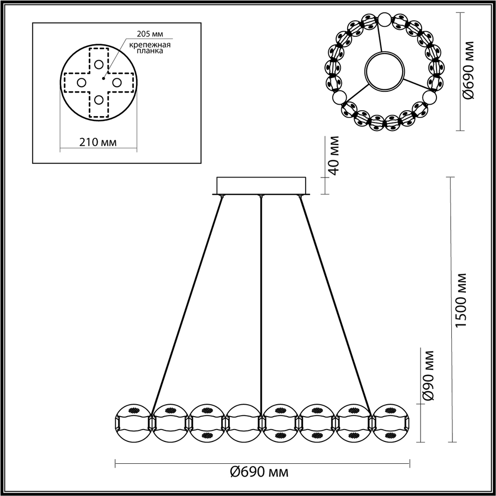 Люстра подвесная Odeon Light 5008/60L CRYSTAL