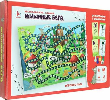 Ракета/Настольные игры/Карточные//Мышиные бега/Р3166