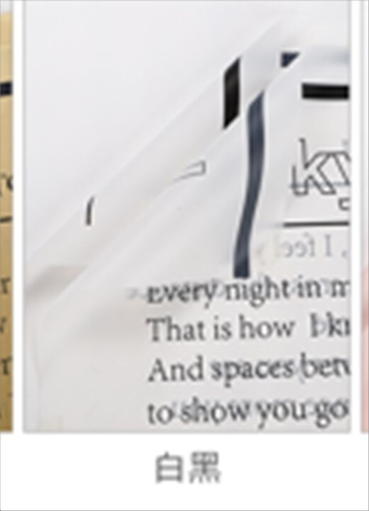 ЛИСТ "Все о любви" 57x57см (20шт) (Белый)