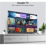 Телевизор QLED Digma 75" DM-LED75UQB31 Google TV Frameless Metal черный/черный 4K Ultra HD 60Hz MEMC DVB-T DVB-T2 DVB-C DVB-S DVB-S2 USB WiFi Smart TV
