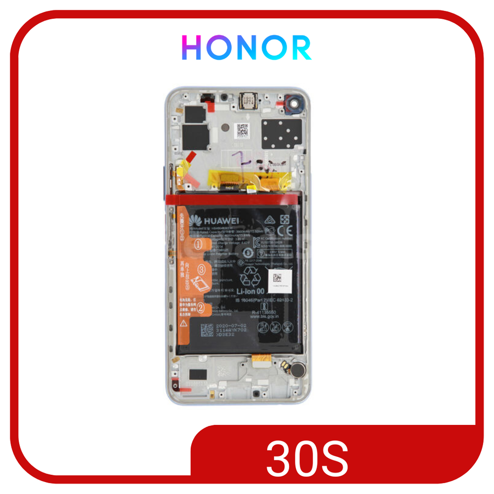 Honor 30S / (Дисплейный модуль с тачскрином) (в рамке с аккумулятором) (оригинал сервисный)