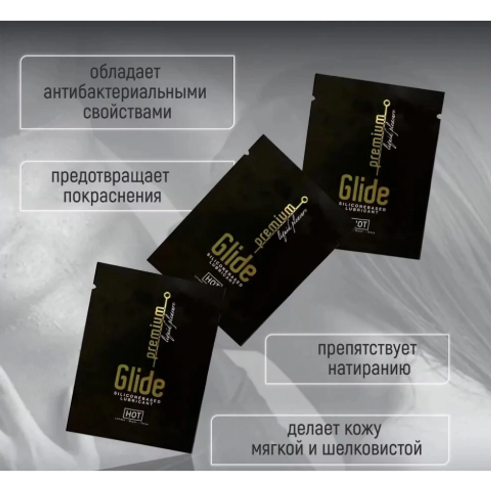 Лубрикант на силиконовой основе Hot Premium Glide (пробник 3 мл.)