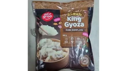 Дамплинги королевские со свининой 560гр Allgroo